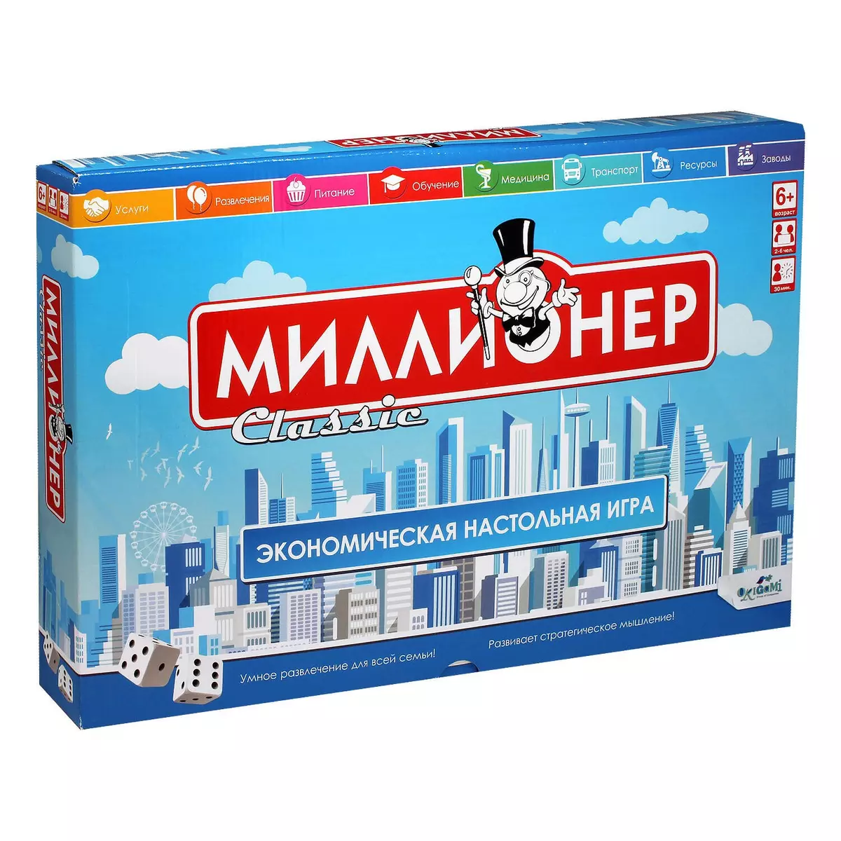 Настольная игра 