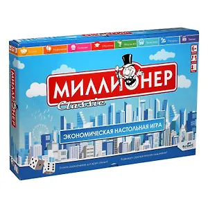 Настольная игра "Миллионер Classic. V2"