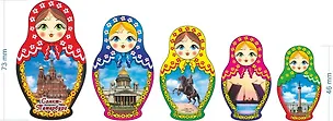 Сувенир, АКМ, Набор магнитов металл./пластик. "Матрешки Санкт-Петербург" (5шт.) в блист. 02-34 307626
