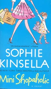 Mini Shopaholic