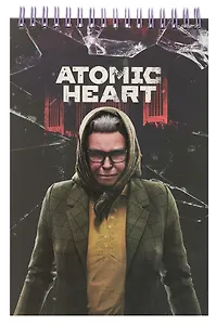 Atomic Heart. Творческий блокнот cо стикерами A5. Баба Зина