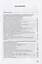 Шмидт О.Ю. Избранные труды. Проблемы общественной жизни и науки. Том 4 — 2939383 — 2