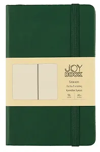 Записная книжка А6- 96л кл. "JOY BOOK. Заколдованный лес" 7БЦ, иск.кожа, тонир.форзац, тонир.блок, скругл.углы, сшит.блок, ляссе, резинка, карман на задн.форзаце