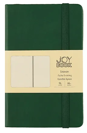 Записная книжка «Заколдованный лес» А6, 96 листов в клетку, экокожа, Joy Book 3018255