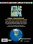 Атлас мира. Максимально подробная информация — 2984826 — 2
