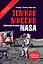 Темная миссия. Секретная история NASA — 2183236 — 1