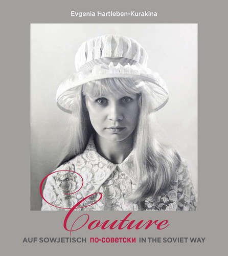 

Кутюр по-советски. Couture auf sowjetisch. Couture in the soviet way.