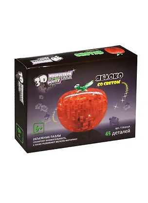 3D Crystal Puzzle Яблоко со светом (45 деталей) (YJ6904A) 2519875