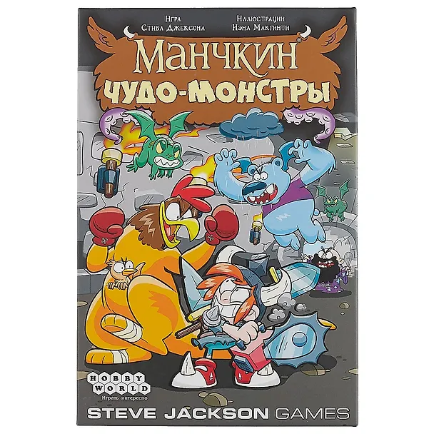 Hobby World Настольная игра, Манчкин. Чудо-монстры 2595616 — 3