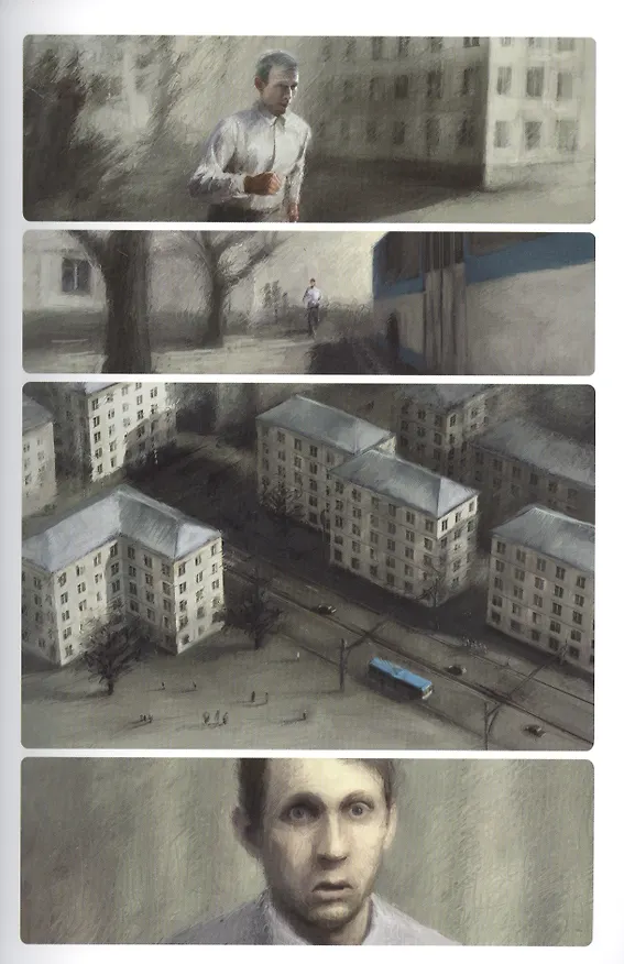 Предметы 2774488 — 5