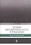 Теория автоматического управления. Задачи и решения. Уч. пособие — 2520479 — 1