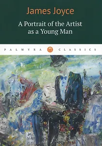 A Portrait of the Artist as a Young Man