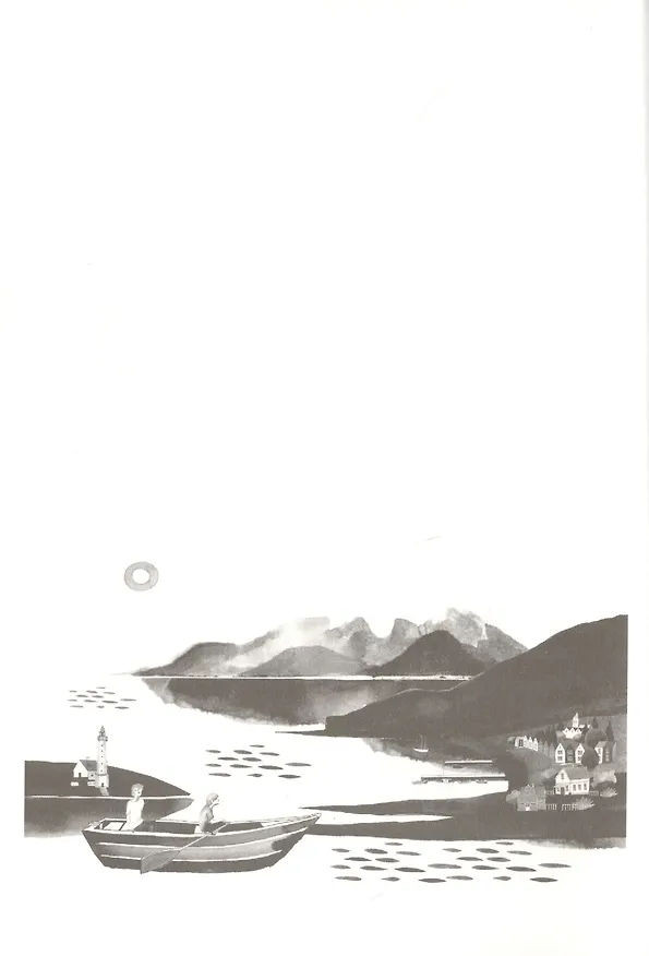 Книга Слезливый клуб (Кристиан Виик Йерде) — 3