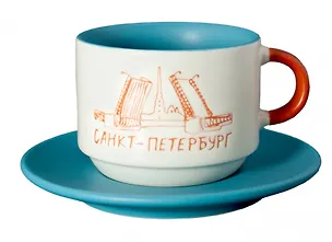 Набор чашка+блюдце "СПб. Мосты", голубой 3173291