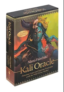 POCKET KALI ORACLE (44 карты)