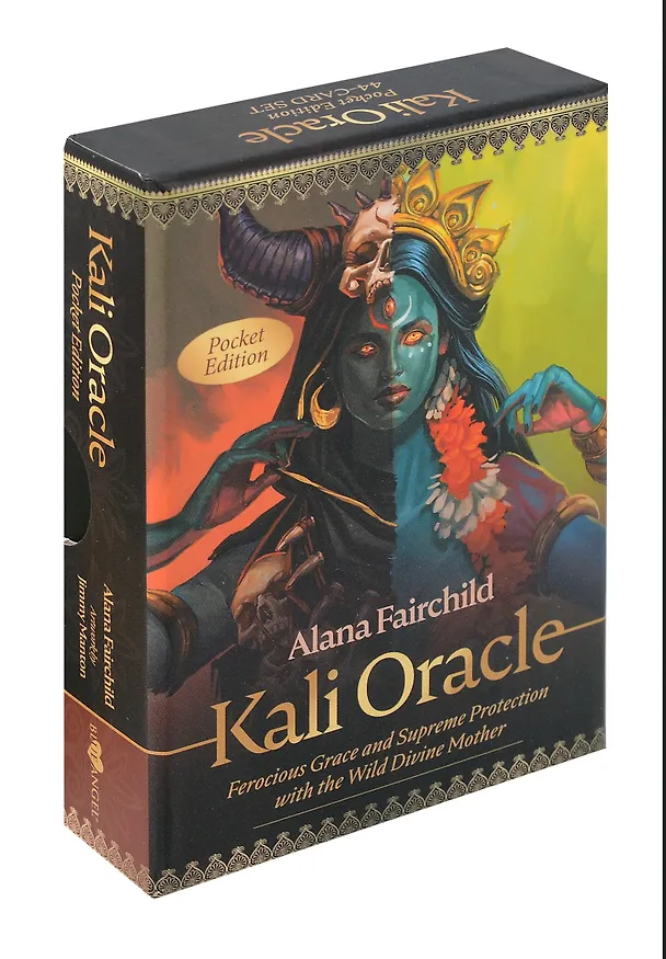 Книга POCKET KALI ORACLE (44 карты) (Алана Фэйрчайлд) — 1