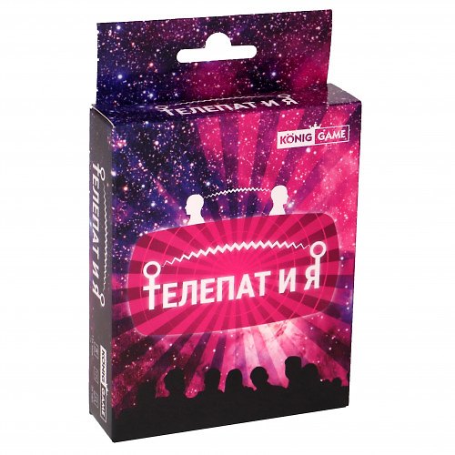 Настольная игра «Телепат и Я», KonigGame 2794847 — 1