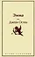 Кофейный аромат 2 (комплект из 5 книг: Маленькие женщины, Шоколад, Эмма и др.) — 2878495 — 1