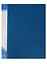 Папка на 4 кольцах, А4 — 233545 — 2
