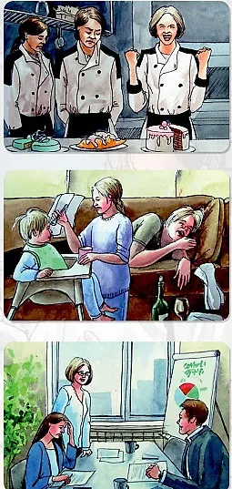 Книга Метафорические ассоциативные карты "Психосоматический запрос". Работа с причинами симптома (Евгения Баксан) — 4