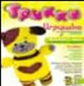 LORI Ит-004 Игрушка из трикотажного полотна Дружок (7+) (коробка)