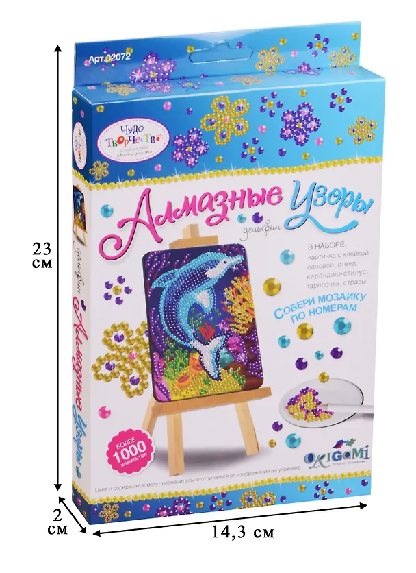 Алмазная мозаика Дельфин 02072 2603794 — 2
