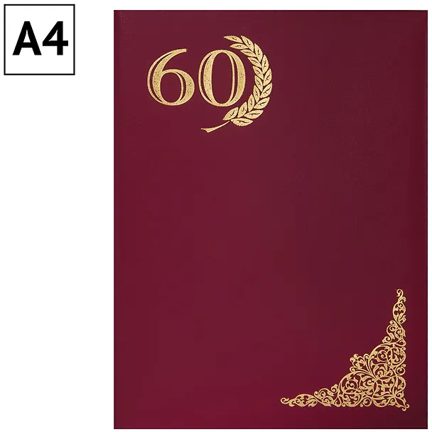 Папка адресная "60 лет" красная 236380 — 2