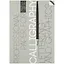 Папка для каллиграфии «Bruno Visconti», 10 листов, А4 — 253289 — 1