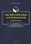 Английский язык для психологов. Учебное пособие — 2744111 — 1