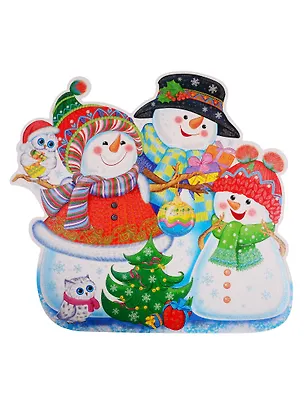 Книга Плакат вырубной "Семья снеговиков" ()