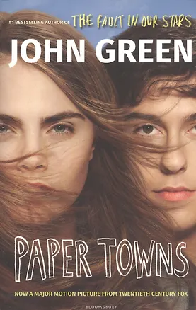 Книга Paper Towns Film Tie-in (Джон Грин)