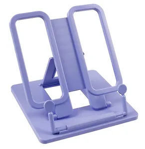 Подставка для книг "Base" пластик, фиолетовая, ErichKrause 