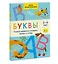 Буквы. Учимся уверенно узнавать буквы и слова. 5-6 лет — 2972773 — 3