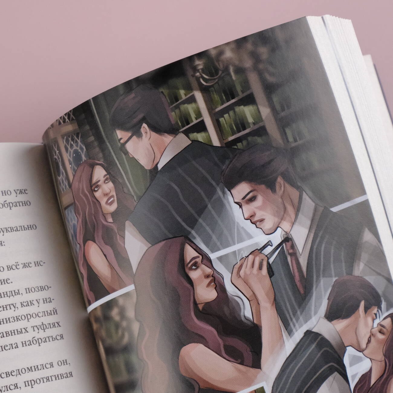 Изображение бумажной книги