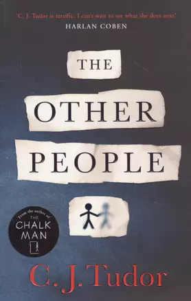 The Other People — 2812375 — 1