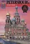 Saint-Petersbourg et ses environs — 2838623 — 1