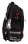 Рюкзак "Панк", 1 отделение — 3024945 — 3