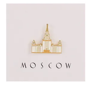 Значок Высотка (Москва) (металл) (4627077840726) 3108880