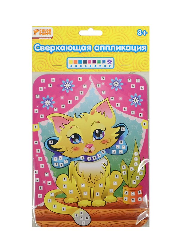 Набор д/творч. Сверк. аппл. Кошечка (627668) (картинка(15,5х21см)+блест. плитки+стразы) (Color Puppy) (3+) (упаковка) 2483448 — 1