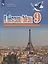 Loiseau bleu. Второй иностранный язык. 9 класс. Учебное пособие для общеобразовательных организаций — 2732350 — 1