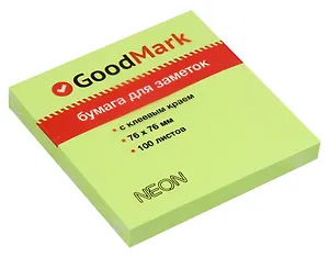 Блок бумаги 76*76 самоклеящийся зеленый неон 100л, GoodMark