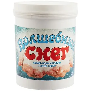 Волшебный снег, 100 гр