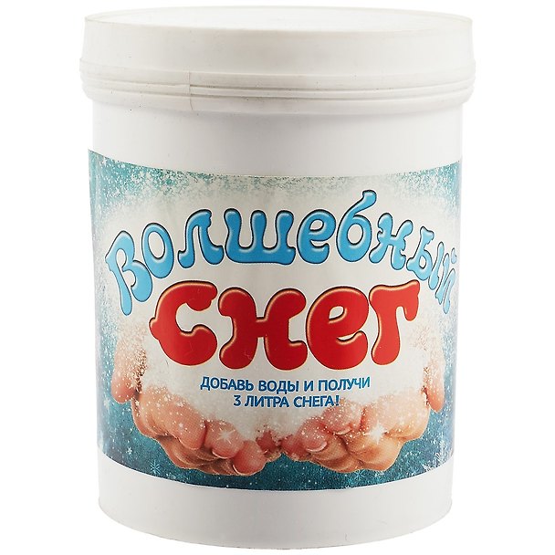 Волшебный снег, 100 гр 2562360 — 1