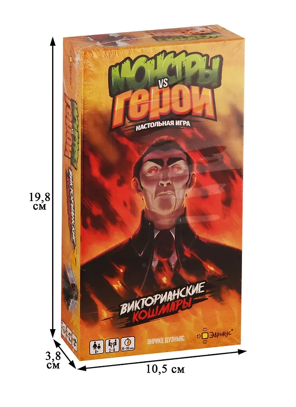 Игра настольная Эврикус Монстры vs Герои. Викторианские кошмары BG-11022 2774143 — 2