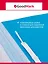 Папка-скоросшиватель А4 с карманом — 239864 — 2