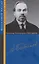 Александр Александрович Богданов — 2894349 — 1