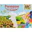 Холст с красками по номерам "Радующий глаз букет", 22 х 30 см, 14цв — 2838306 — 2