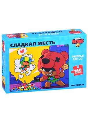 Brawl Stars. Пазл 160 элементов.Сладкая месть. 2867220