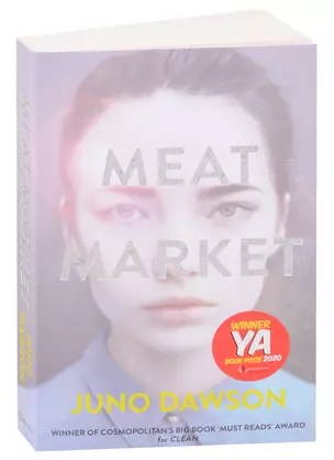 Meat Market — 2847425 — 1