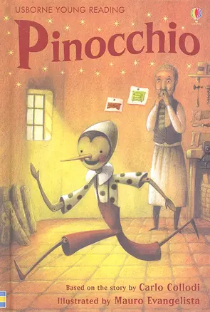 Pinocchio — 2312623 — 1